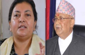 biddha-Bhandari-with-KP-oli-_404041686